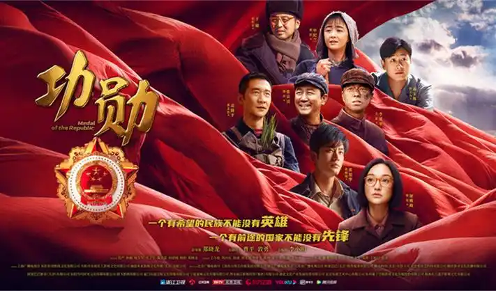 0855影视 电影《数字迷城》科幻冒险
